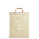 Market Bag in Mint Sorbet