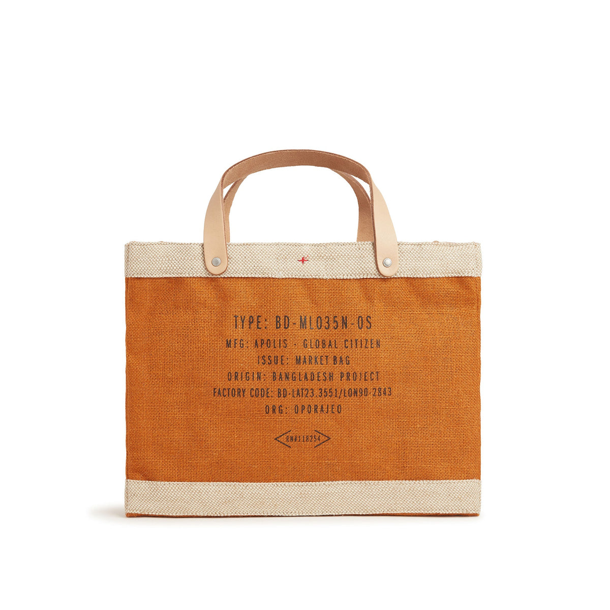 Petite Market Bag in Cognac
