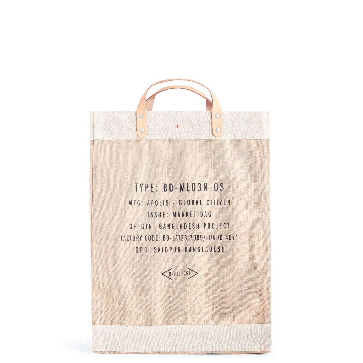 Market Bag in Natural for Team USA "Red, White, and Blue"