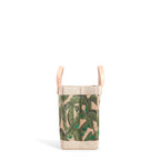Embroidered Palm Leaf Petite Market Bag PRINTED PATCH