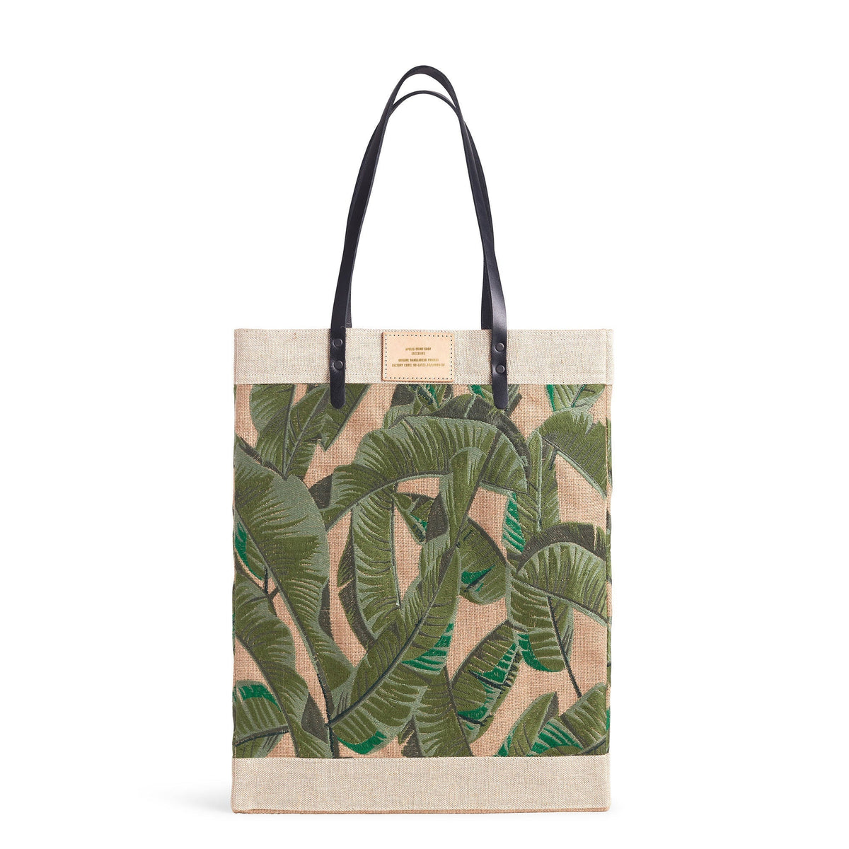 Embroidered Palm Leaf Market Bag with Thin Handle PRINTED PATCH