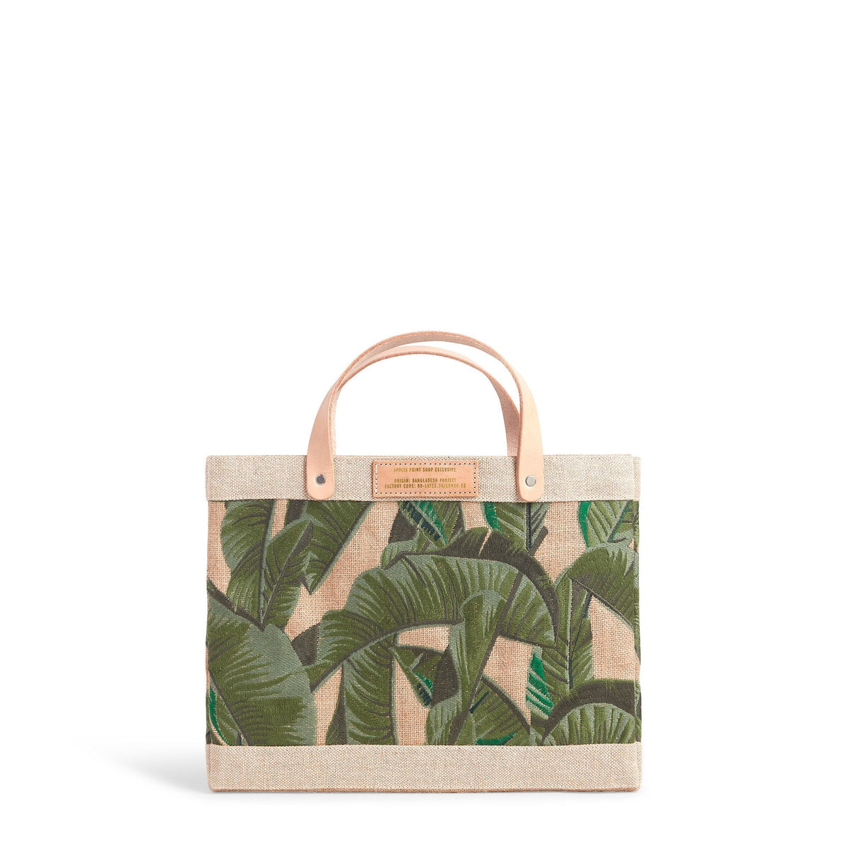 Embroidered Palm Leaf Petite Market Bag PRINTED PATCH