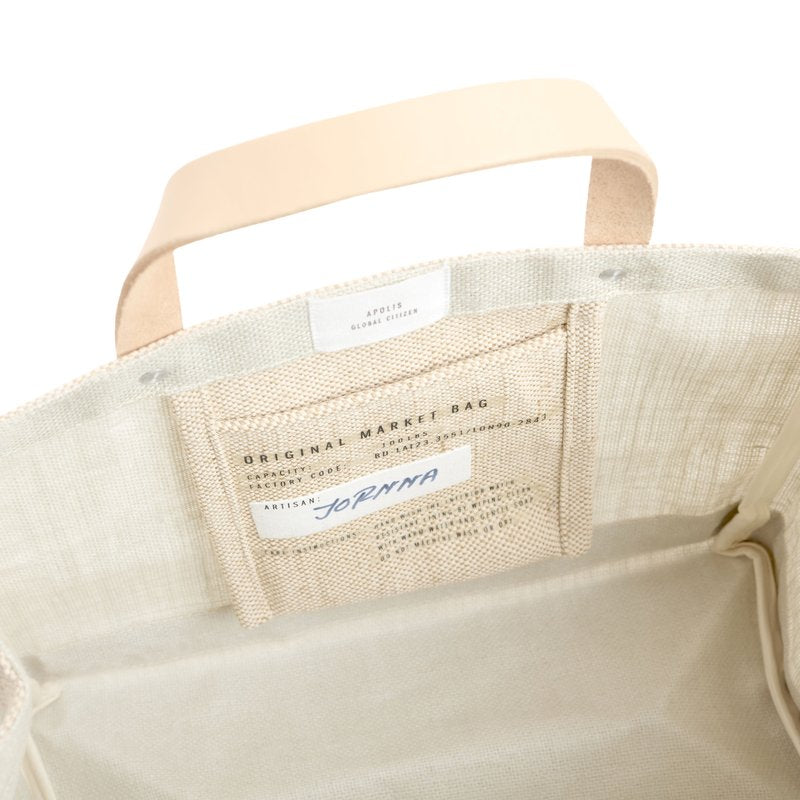 Petite Market Bag in Dove