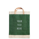 description_Make it yours with custom printed text.